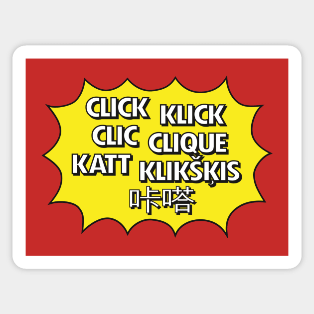 LEGO Click! Sticker by GraphicGibbon